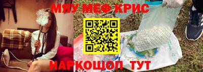 МДПВ Донской