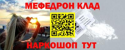 МДПВ Донской
