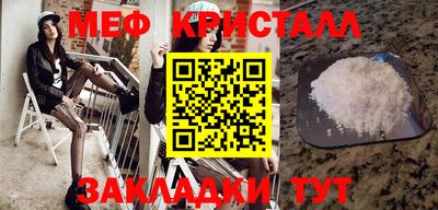 МДПВ Донской