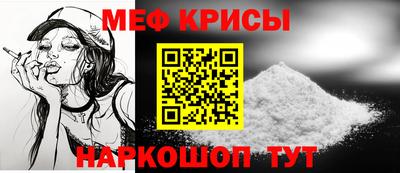 МДПВ Донской