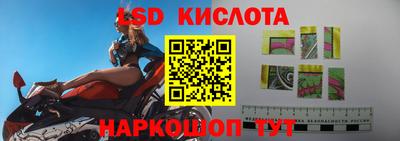 МДПВ Донской