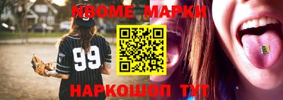 МДПВ Донской