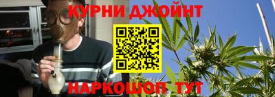 бутик Кизилюрт