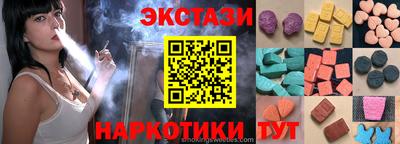 2c-b Кизляр