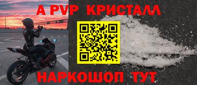 МДПВ Донской