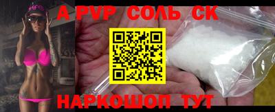 МДПВ Донской
