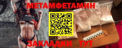 МДПВ Донской