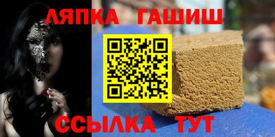 мяу мяу мука Дубна