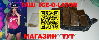 винт Донецк