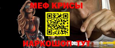 МДПВ Донской