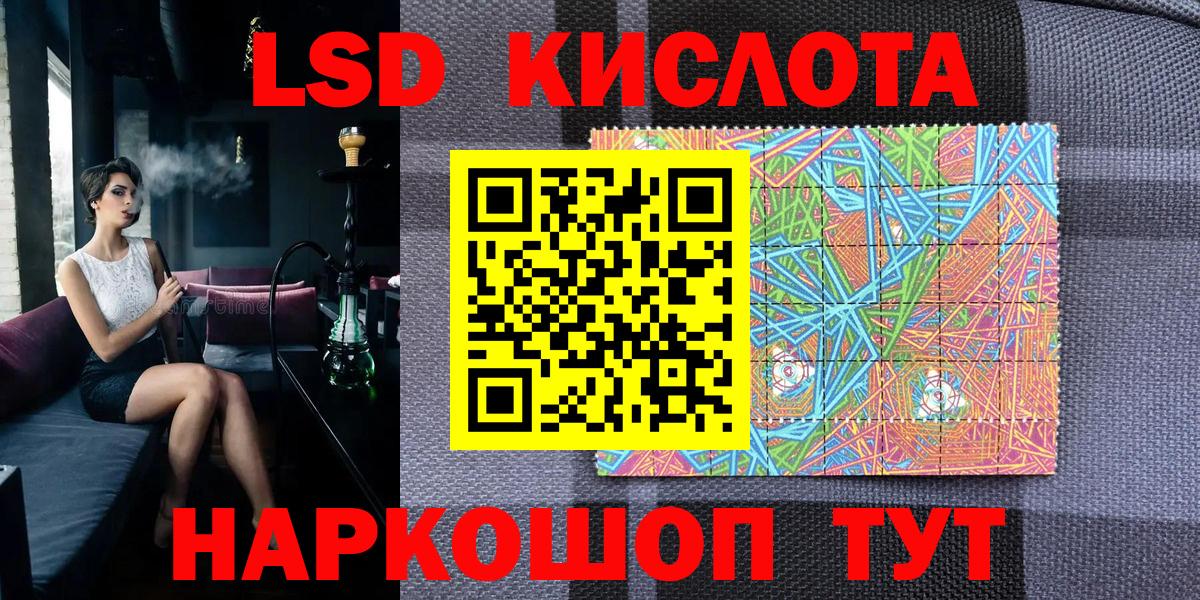 Марки NBOMe 1500мкг Кострома